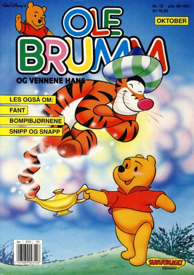 Cover for Ole Brumm (Hjemmet / Egmont, 1981 series) #10/1991