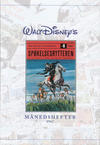 Cover for Walt Disney's månedshefter (Hjemmet / Egmont, 2016 series) #1967