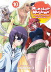 Cover for Monster Musume: Everyday Life with Monster Girls (Seven Seas Entertainment, 2013 series) #10