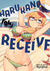 Cover for Harukana Receive (Seven Seas Entertainment, 2018 series) #4