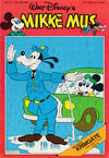 Cover for Mikke Mus (Hjemmet / Egmont, 1980 series) #11/1982