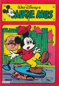 Cover Thumbnail for Mikke Mus (Hjemmet / Egmont, 1980 series) #12/1981