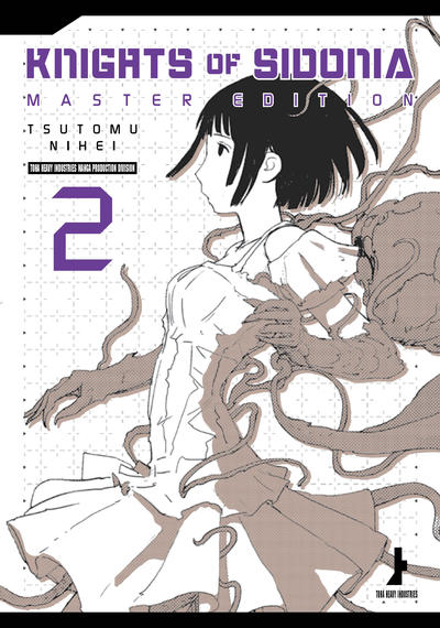 Cover for Knights of Sidonia Master Edition (Vertical, 2019 series) #2