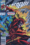 Cover Thumbnail for Daredevil (1964 series) #313 [Australian]