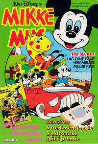 Cover for Mikke Mus (Hjemmet / Egmont, 1980 series) #6/1984