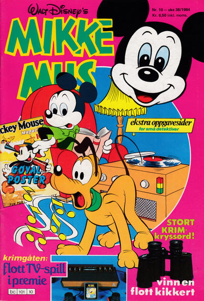 Cover for Mikke Mus (Hjemmet / Egmont, 1980 series) #10/1984