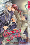 Cover for Crimson Spell (Tokyopop (de), 2008 series) #5