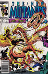 Cover Thumbnail for The New Mutants (1983 series) #77 [Mark Jewelers]