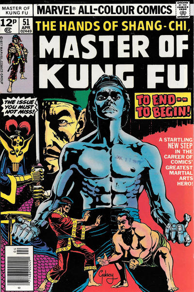 Cover for Master of Kung Fu (Marvel, 1974 series) #51 [British]