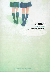 Cover Thumbnail for Line (Carlsen Comics [DE], 2005 series) 