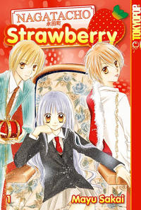 Cover Thumbnail for Nagatacho Strawberry (Tokyopop (de), 2008 series) #1