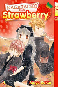 Cover Thumbnail for Nagatacho Strawberry (Tokyopop (de), 2008 series) #4