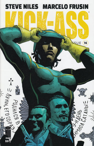 Cover for Kick-Ass (Image, 2018 series) #16 [Cover A]