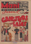 Cover for O Globo Juvenil (O Globo, 1937 series) #351