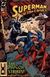 Cover Thumbnail for Action Comics (1938 series) #707 [DC Universe Cornerbox]