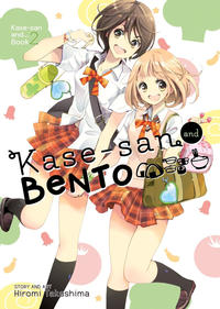 Cover Thumbnail for Kase-san and… (Seven Seas Entertainment, 2017 series) #2 - Bento