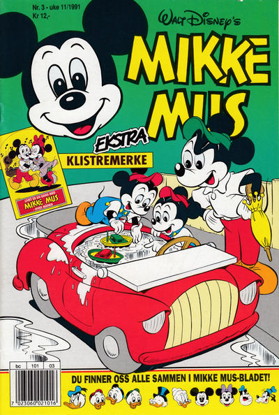 Cover for Mikke Mus (Hjemmet / Egmont, 1980 series) #3/1991
