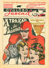 Cover for O Globo Juvenil (O Globo, 1937 series) #109
