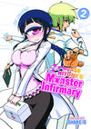 Cover for Nurse Hitomi’s Monster Infirmary (Seven Seas Entertainment, 2015 series) #2
