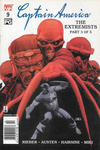Cover Thumbnail for Captain America (2002 series) #9 [Newsstand]
