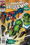 Cover Thumbnail for The Amazing Spider-Man (1963 series) #381 [Newsstand]
