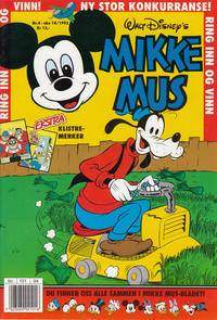 Cover Thumbnail for Mikke Mus (Hjemmet / Egmont, 1980 series) #4/1992