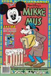 Cover for Mikke Mus (Hjemmet / Egmont, 1980 series) #1/1993