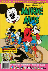 Cover Thumbnail for Mikke Mus (Hjemmet / Egmont, 1980 series) #4/1993