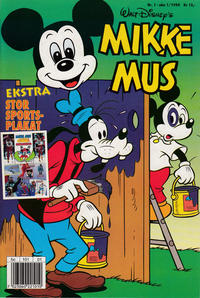 Cover Thumbnail for Mikke Mus (Hjemmet / Egmont, 1980 series) #1/1994