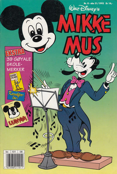 Cover for Mikke Mus (Hjemmet / Egmont, 1980 series) #8/1993