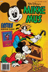 Cover for Mikke Mus (Hjemmet / Egmont, 1980 series) #2/1996