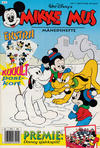 Cover for Mikke Mus (Hjemmet / Egmont, 1980 series) #3/1996