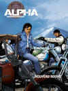 Cover for Alpha - Premières armes (Le Lombard, 2010 series) #3