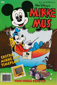 Cover Thumbnail for Mikke Mus (Hjemmet / Egmont, 1980 series) #8/1995