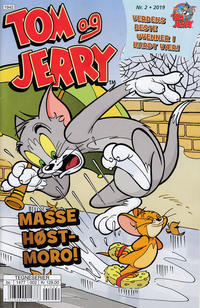 Cover Thumbnail for Tom og Jerry Aktivitetshefte; Tom og Jerry Aktivitet (Hjemmet / Egmont, 2010 series) #2/2019