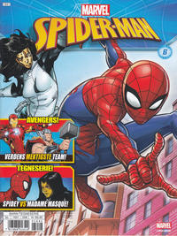 Cover Thumbnail for Spider-Man (Hjemmet / Egmont, 2018 series) #6/2019