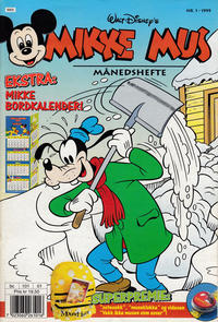Cover Thumbnail for Mikke Mus Månedshefte (Hjemmet / Egmont, 1997 series) #1/1999