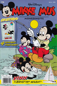 Cover Thumbnail for Mikke Mus Månedshefte (Hjemmet / Egmont, 1997 series) #6/1999