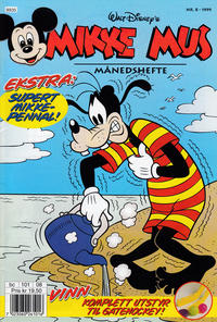 Cover Thumbnail for Mikke Mus Månedshefte (Hjemmet / Egmont, 1997 series) #8/1999