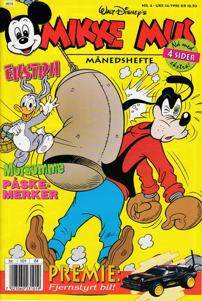 Cover for Mikke Mus (Hjemmet / Egmont, 1980 series) #4/1996