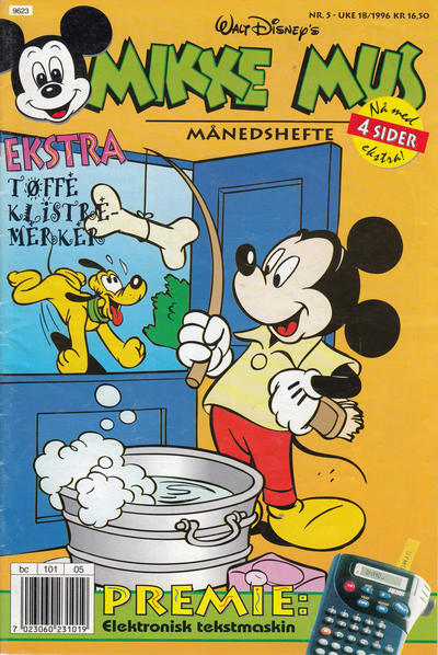 Cover for Mikke Mus (Hjemmet / Egmont, 1980 series) #5/1996