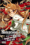 Cover for Highschool of the Dead (Yen Press, 2011 series) #1