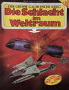 Cover for Der große galaktische Krieg (Condor, 1982 ? series) #1