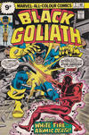 Cover Thumbnail for Black Goliath (1976 series) #2 [British]
