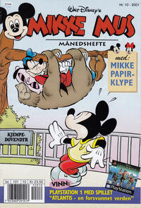 Cover Thumbnail for Mikke Mus Månedshefte (Hjemmet / Egmont, 1997 series) #10/2001