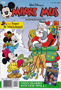 Cover Thumbnail for Mikke Mus Månedshefte (Hjemmet / Egmont, 1997 series) #12/2001