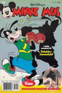 Cover Thumbnail for Mikke Mus Månedshefte (Hjemmet / Egmont, 1997 series) #9/2002