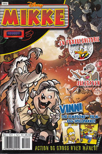 Cover Thumbnail for Mikke (Hjemmet / Egmont, 2006 series) #12/2007