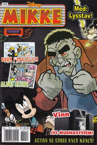 Cover Thumbnail for Mikke (Hjemmet / Egmont, 2006 series) #10/2008