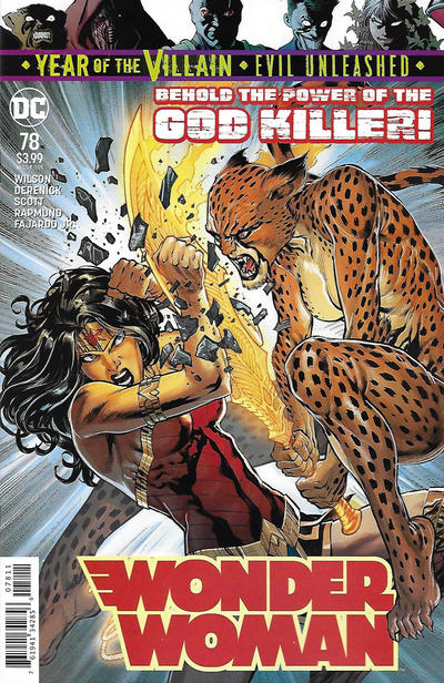 Cover for Wonder Woman (DC, 2016 series) #78 [Jesus Merino Cover]
